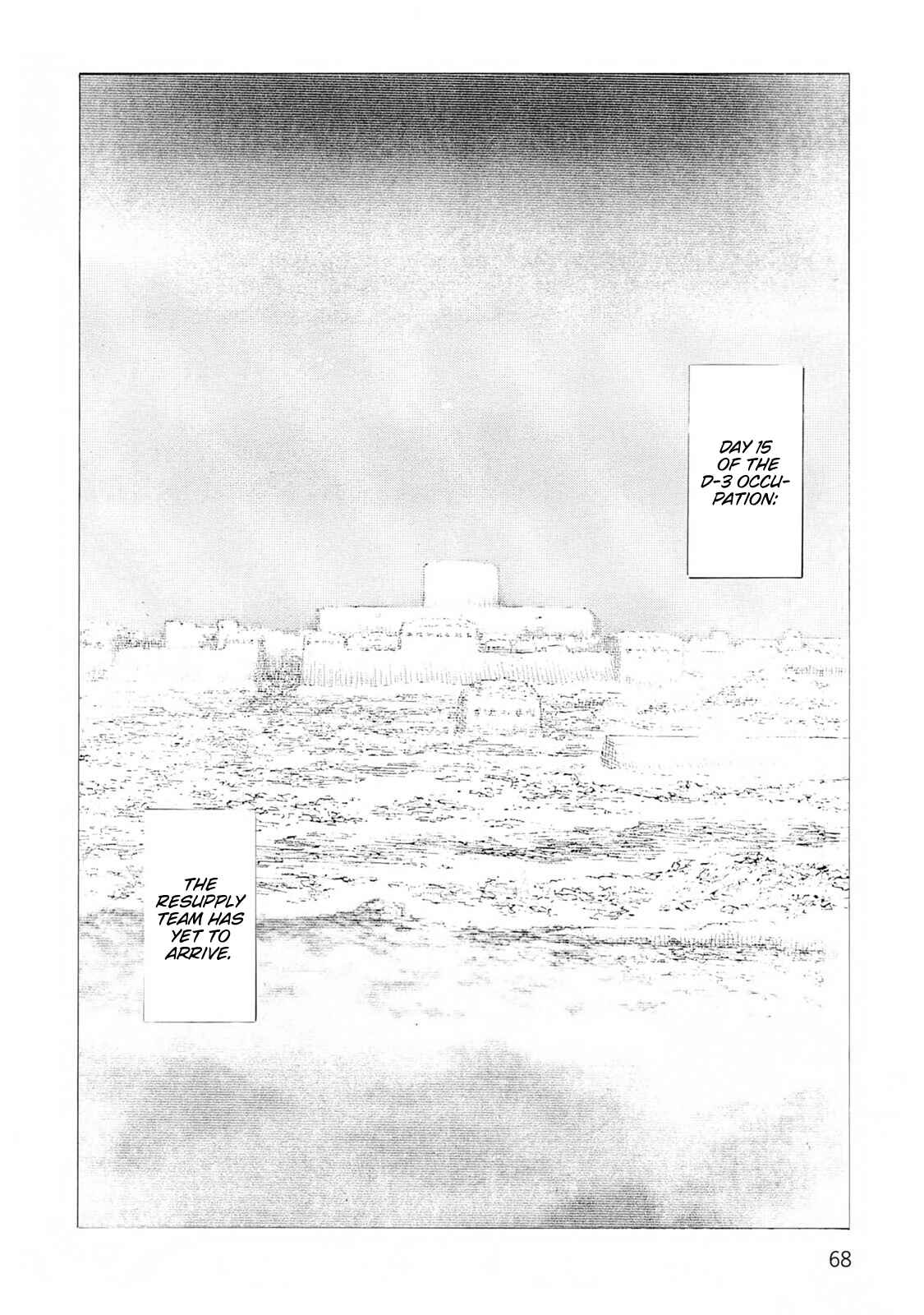 Page 4 Chapter 121 Desert Punk