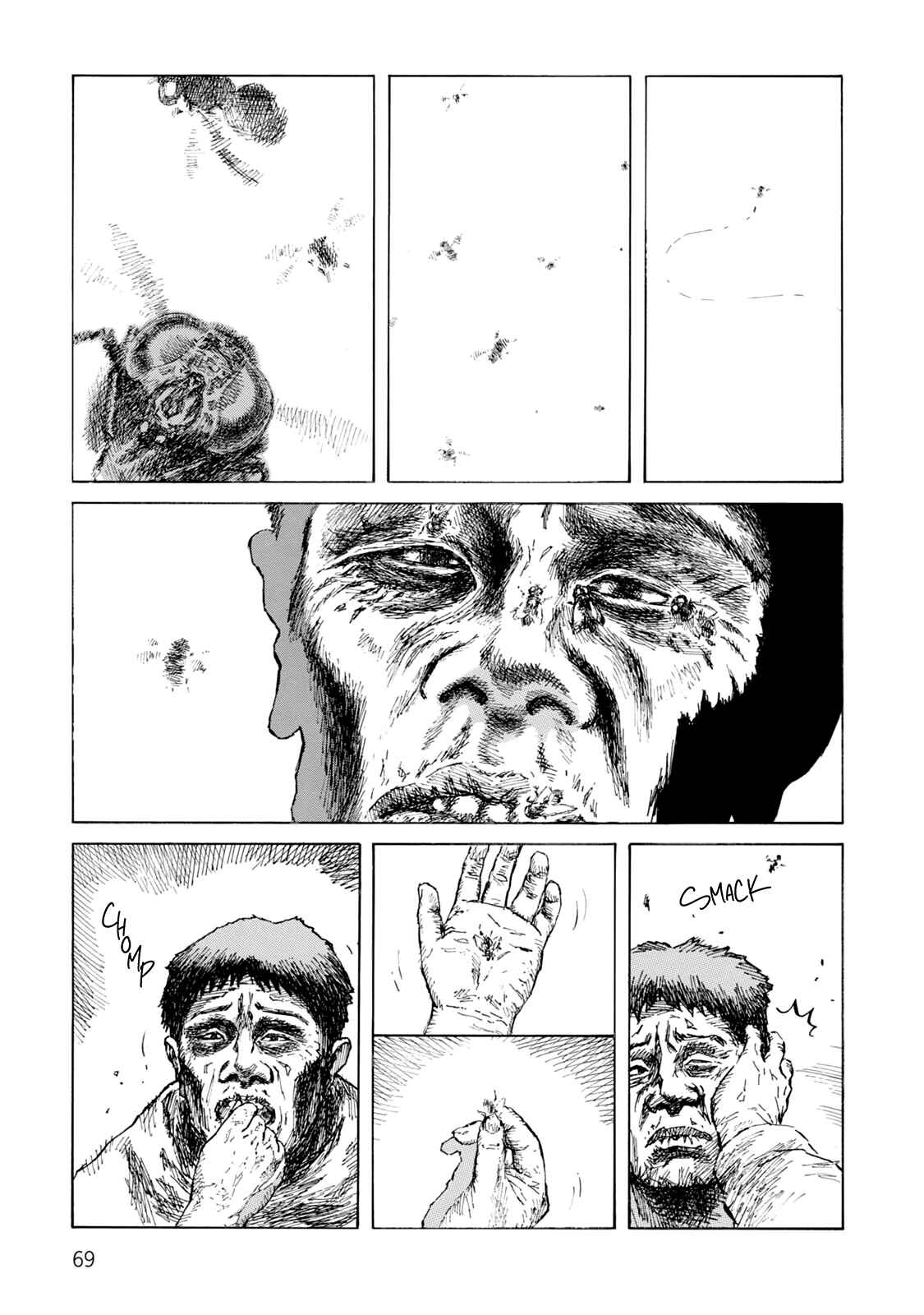Page 5 Chapter 121 Desert Punk