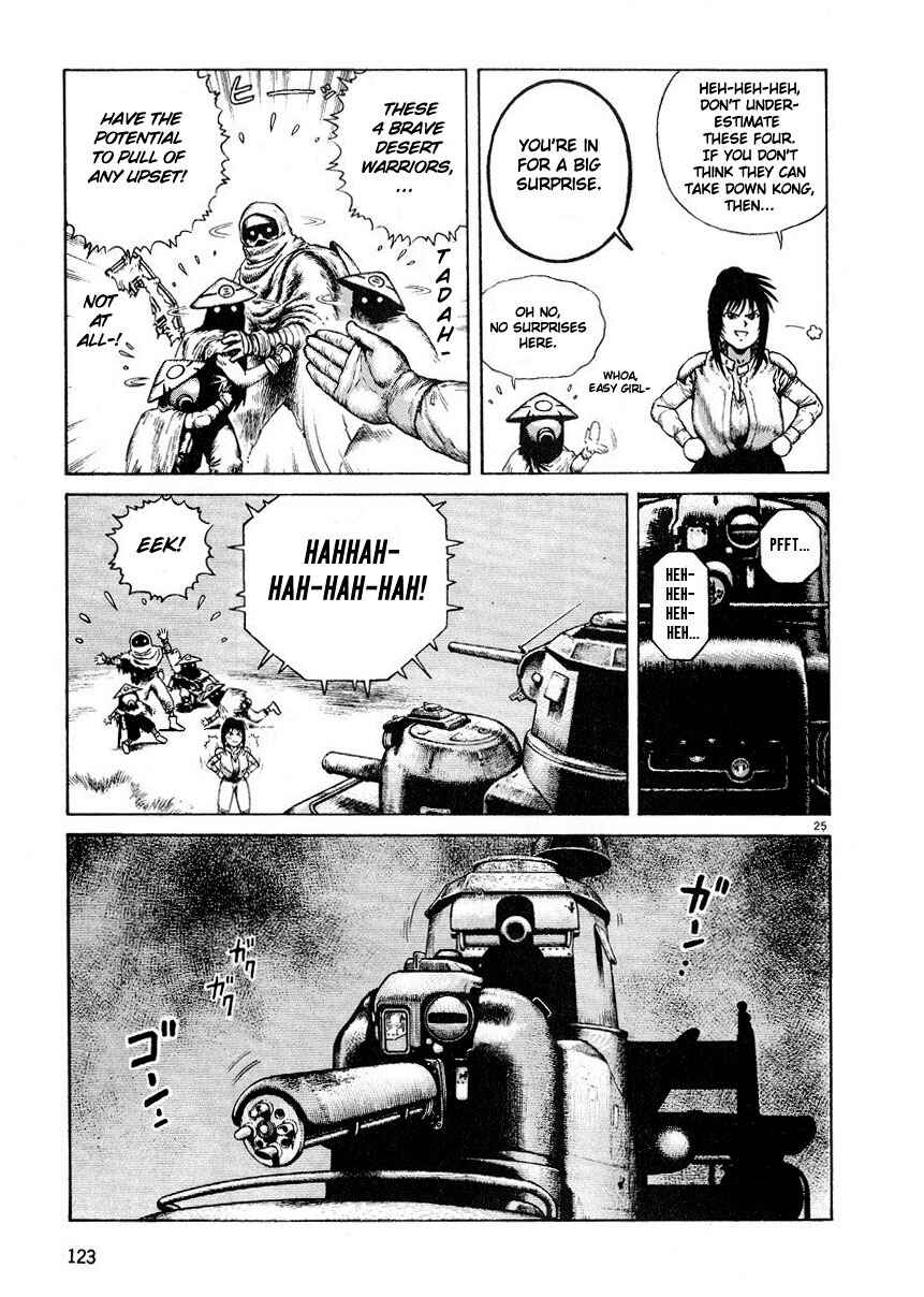 Page 25 Chapter 4 Desert Punk
