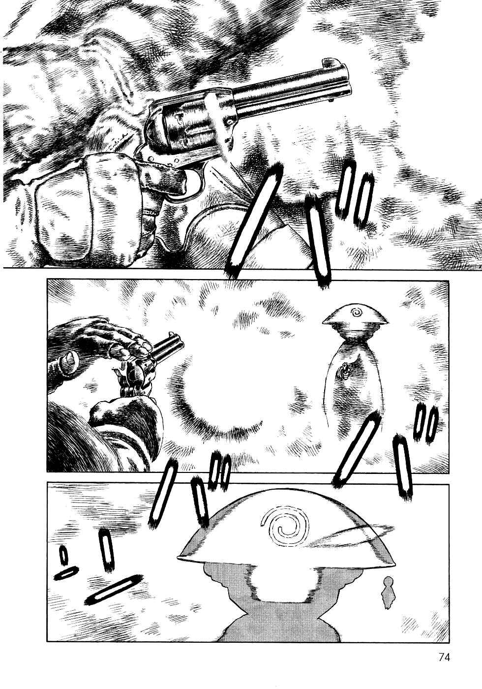 Page 13 Chapter 80 Desert Punk