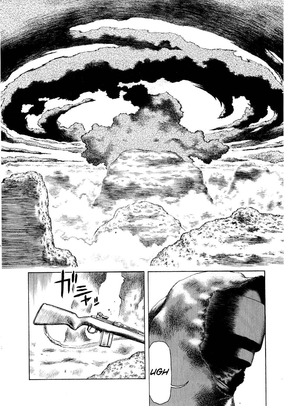 Page 3 Chapter 80 Desert Punk