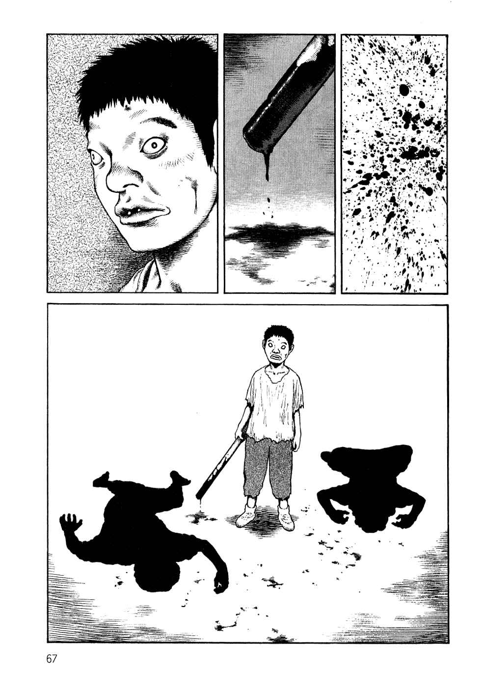 Page 6 Chapter 80 Desert Punk