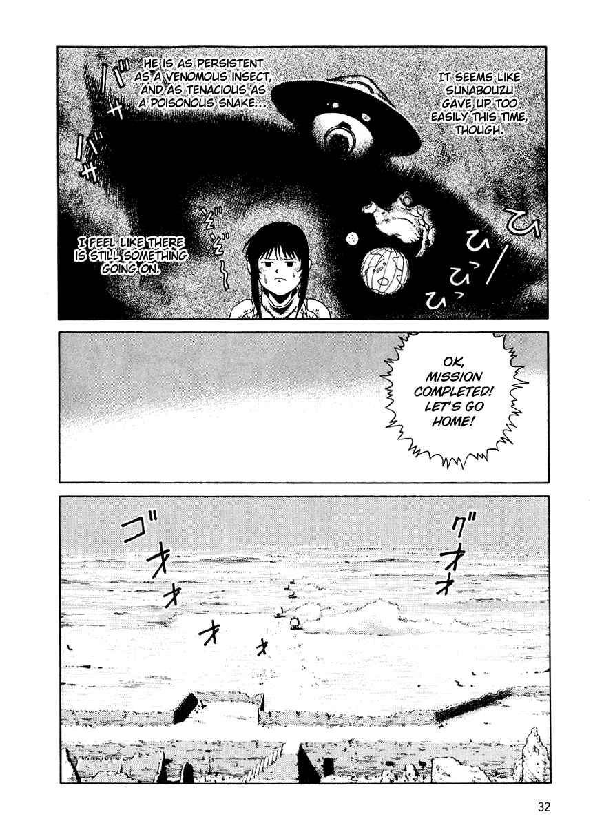 Page 35 Chapter 19 Desert Punk