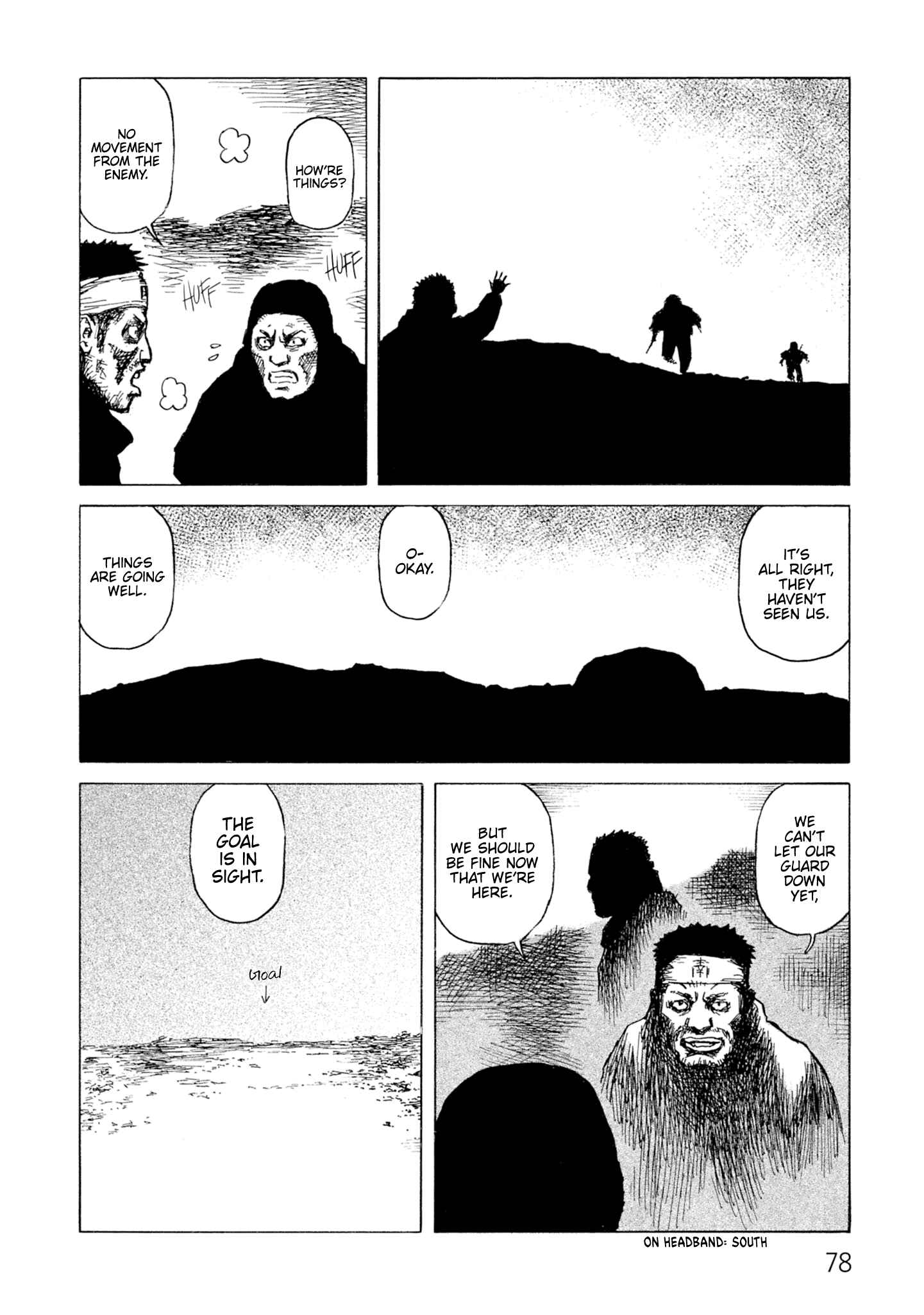 Page 20 Chapter 126 Desert Punk