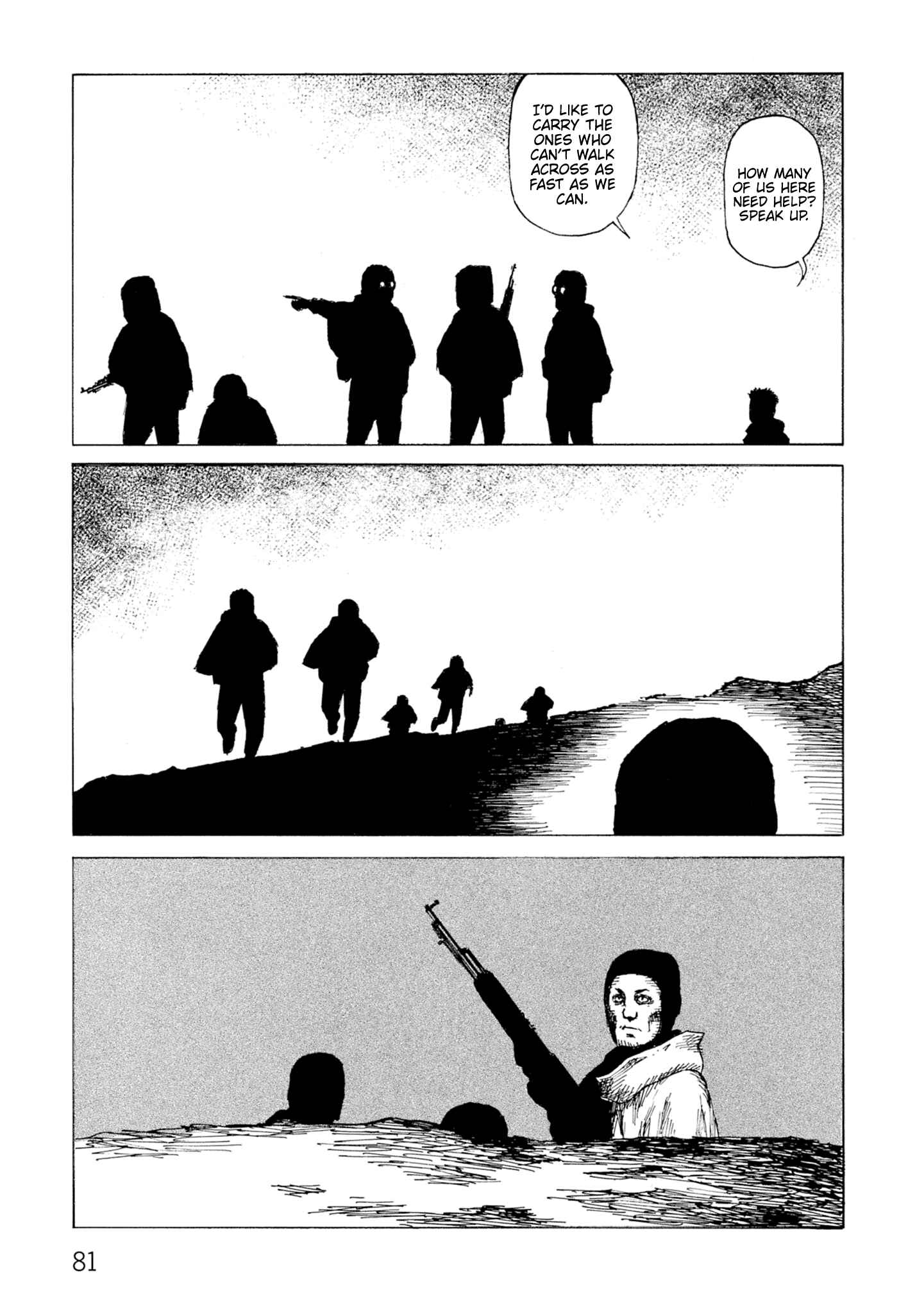 Page 23 Chapter 126 Desert Punk