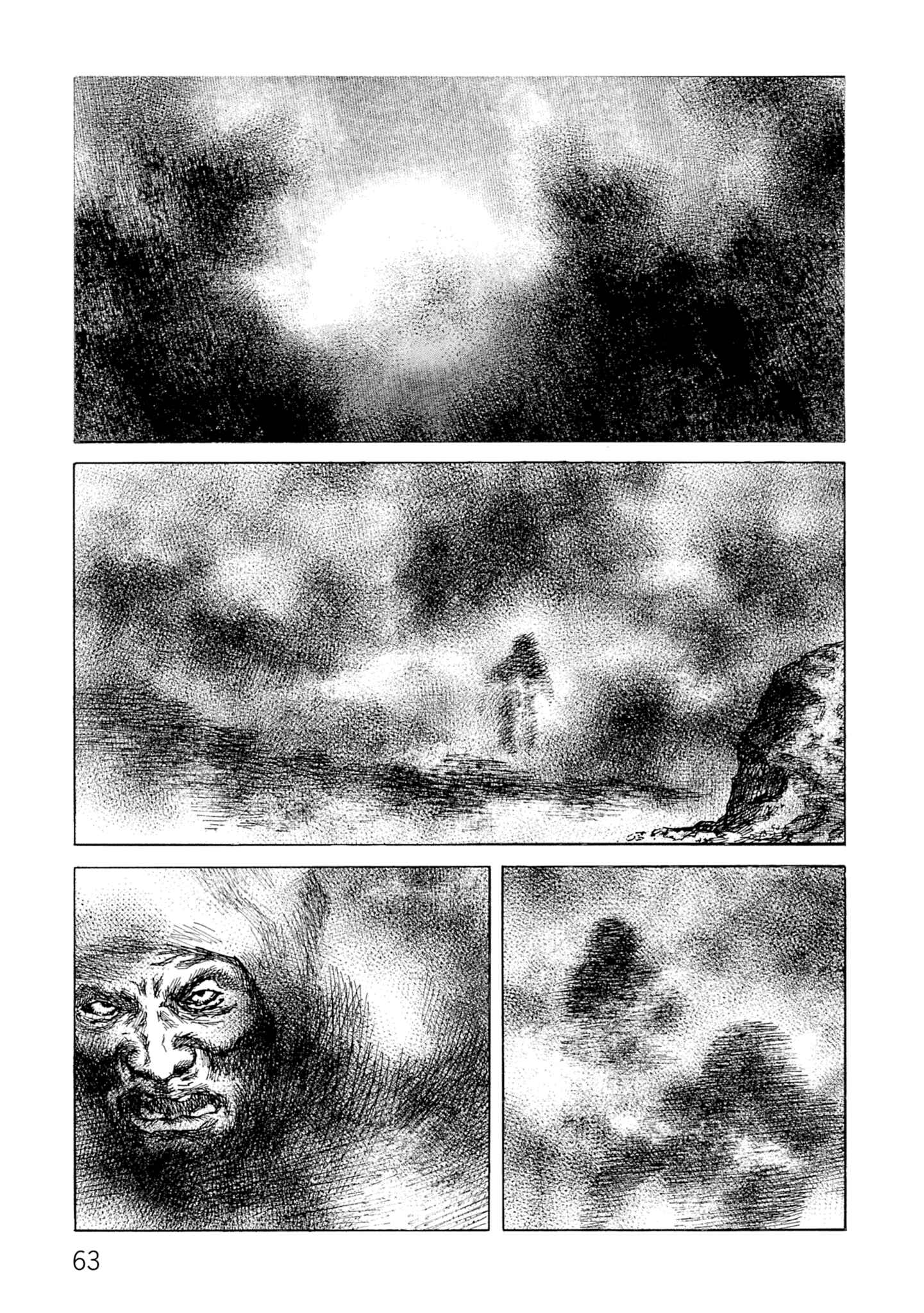 Page 5 Chapter 126 Desert Punk