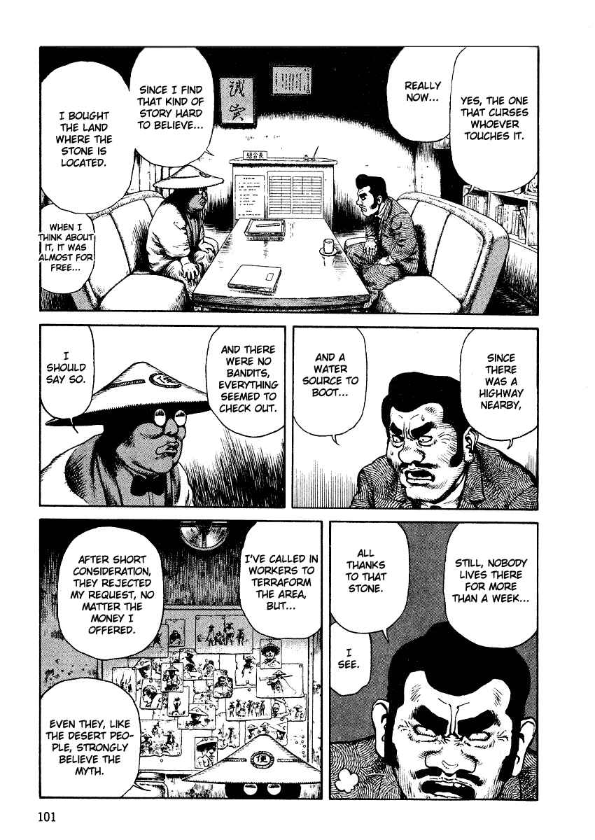 Page 3 Chapter 34 Desert Punk