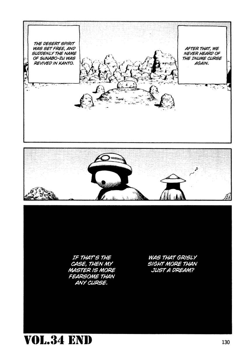 Page 32 Chapter 34 Desert Punk