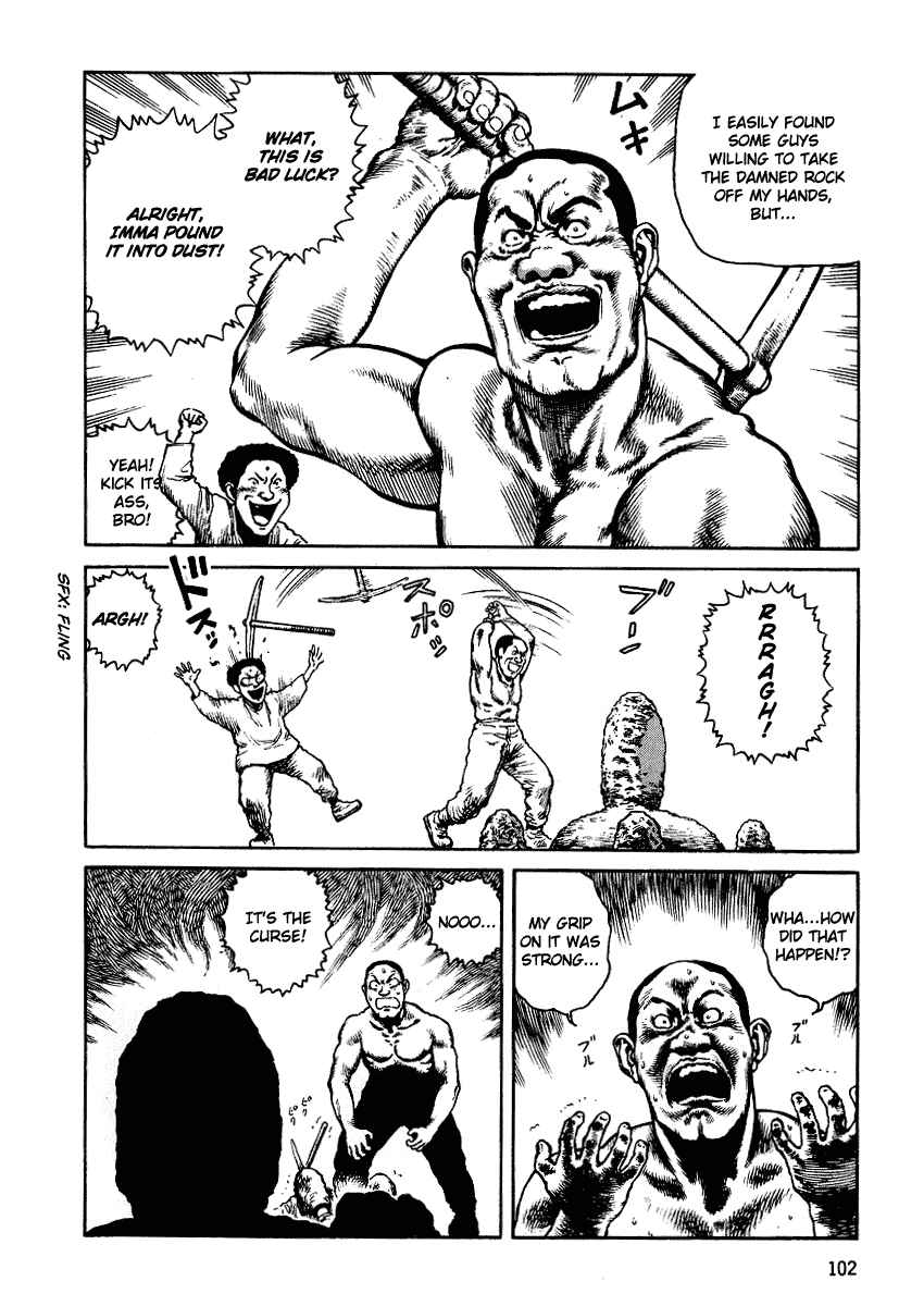Page 4 Chapter 34 Desert Punk