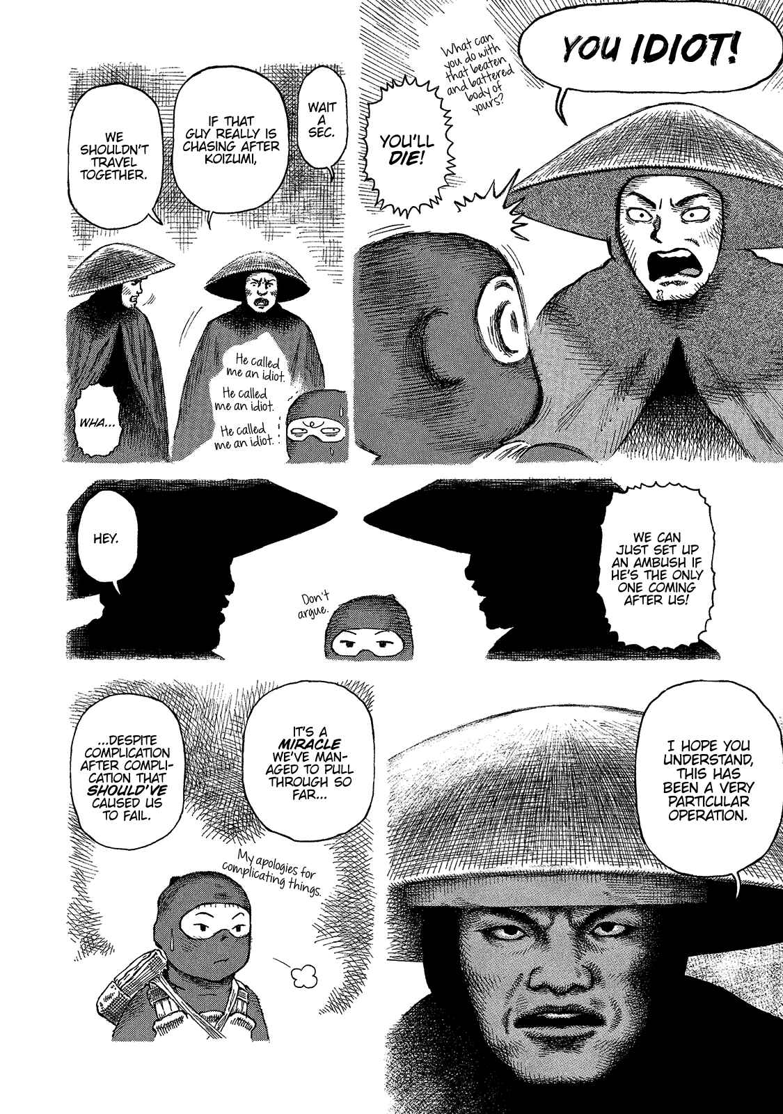 Page 17 Chapter 99 Desert Punk