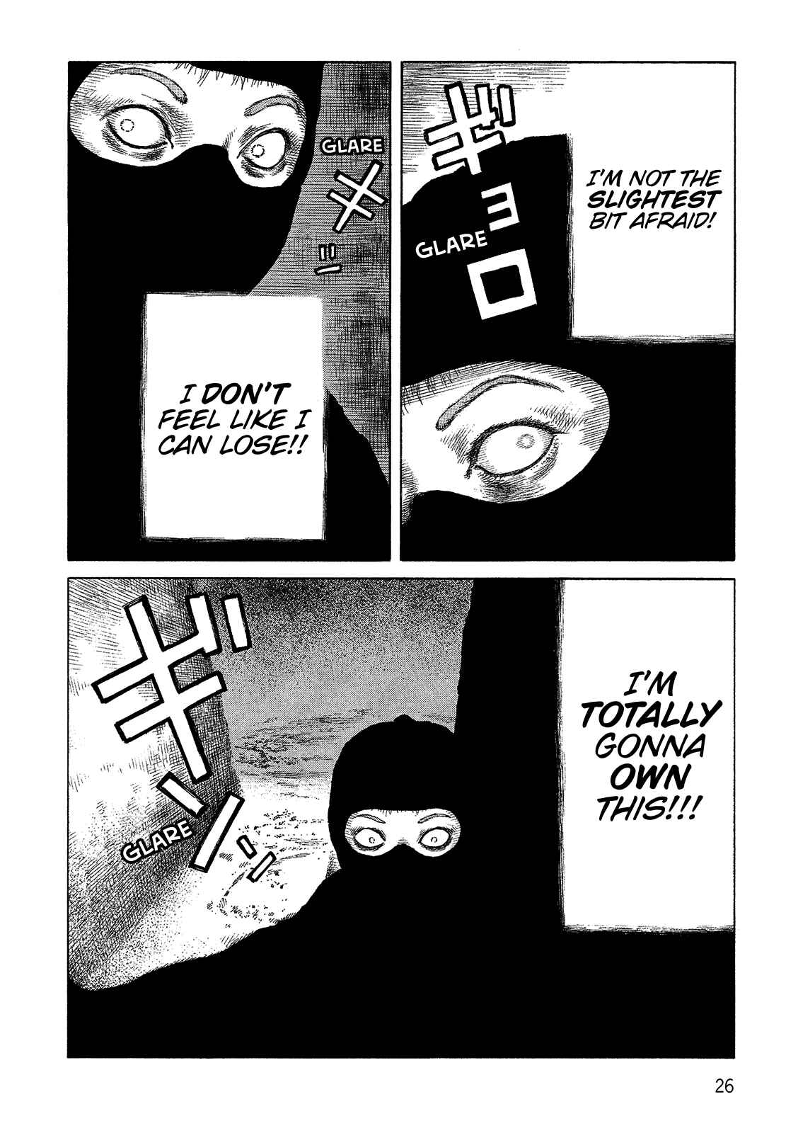 Page 27 Chapter 99 Desert Punk