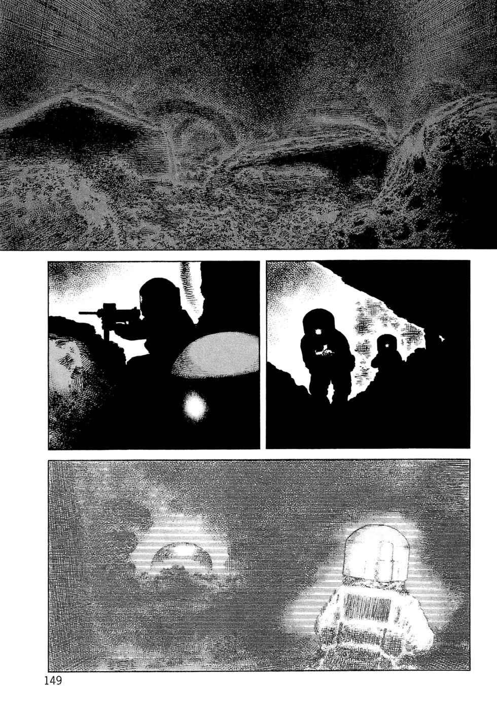 Page 5 Chapter 93 Desert Punk