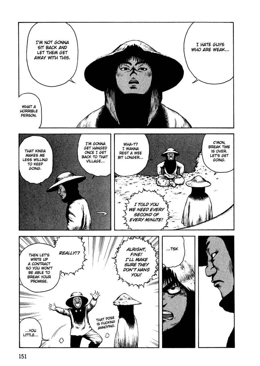 Page 20 Chapter 11 Desert Punk