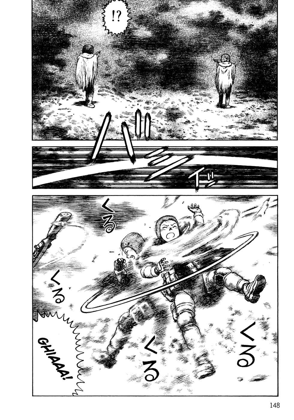 Page 13 Chapter 84 Desert Punk
