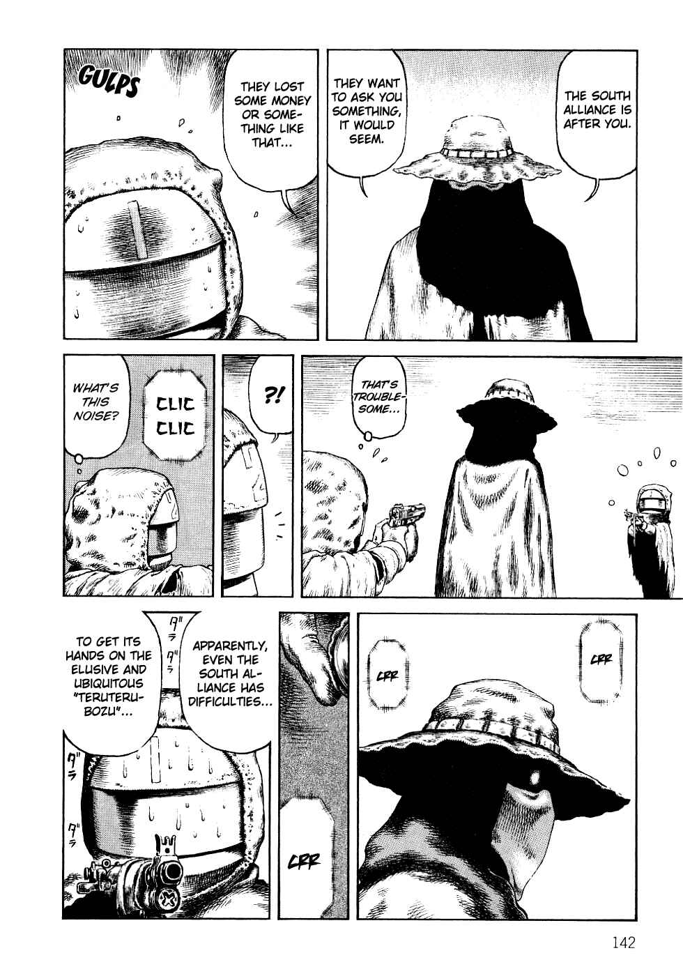 Page 7 Chapter 84 Desert Punk