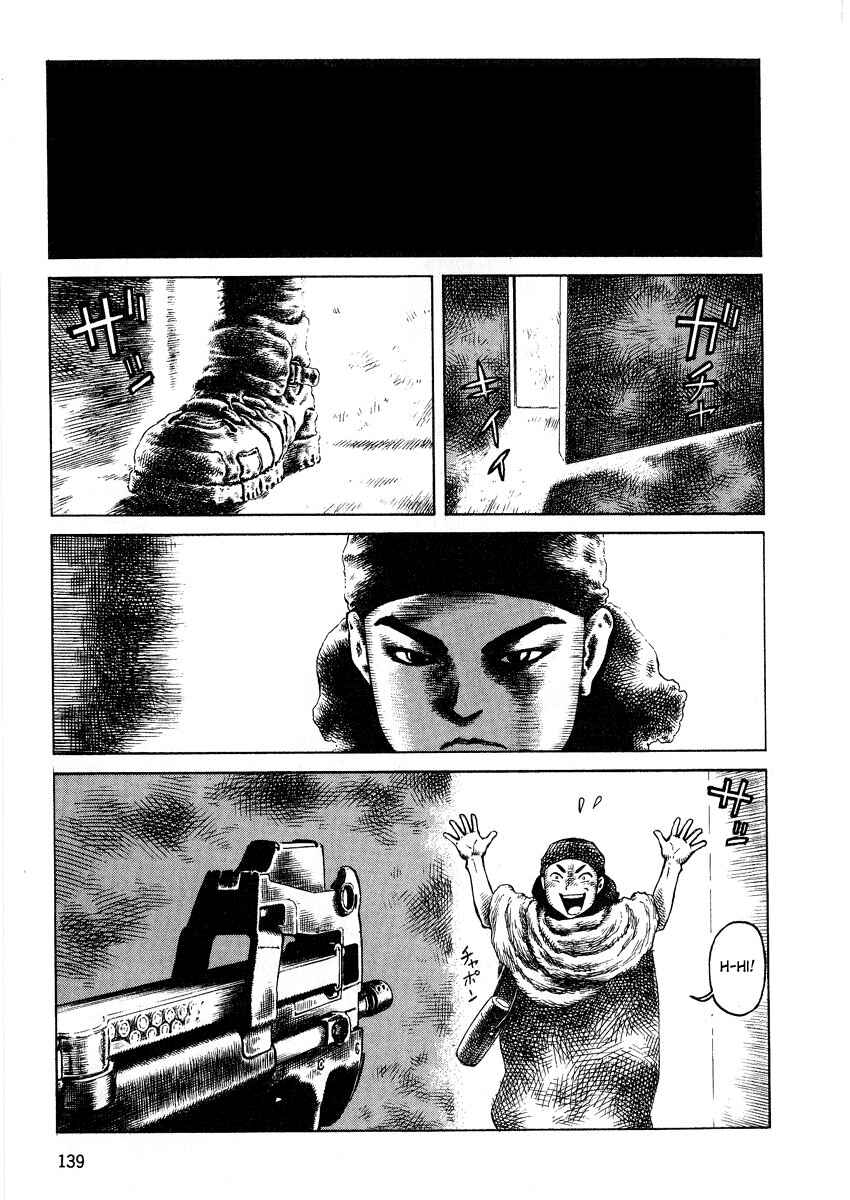 Page 1 Chapter 68 Desert Punk