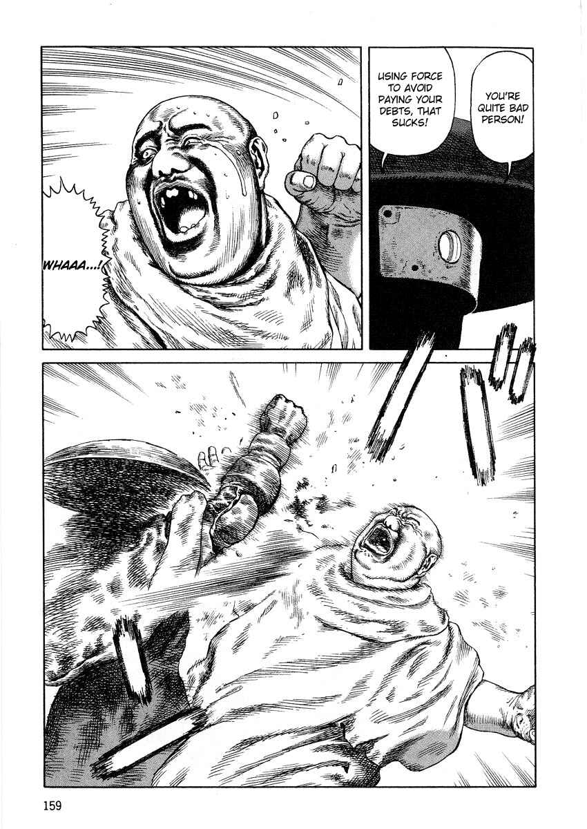 Page 21 Chapter 68 Desert Punk