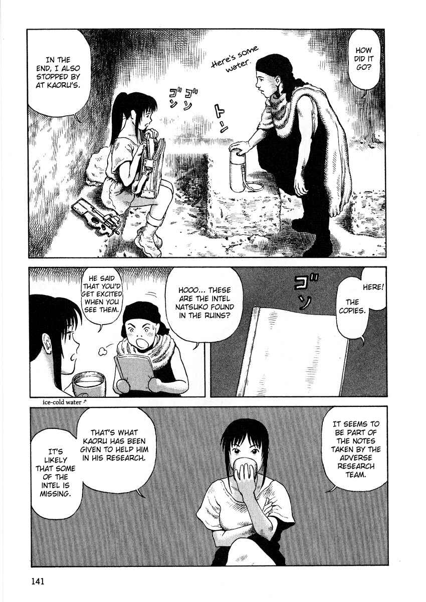 Page 3 Chapter 68 Desert Punk