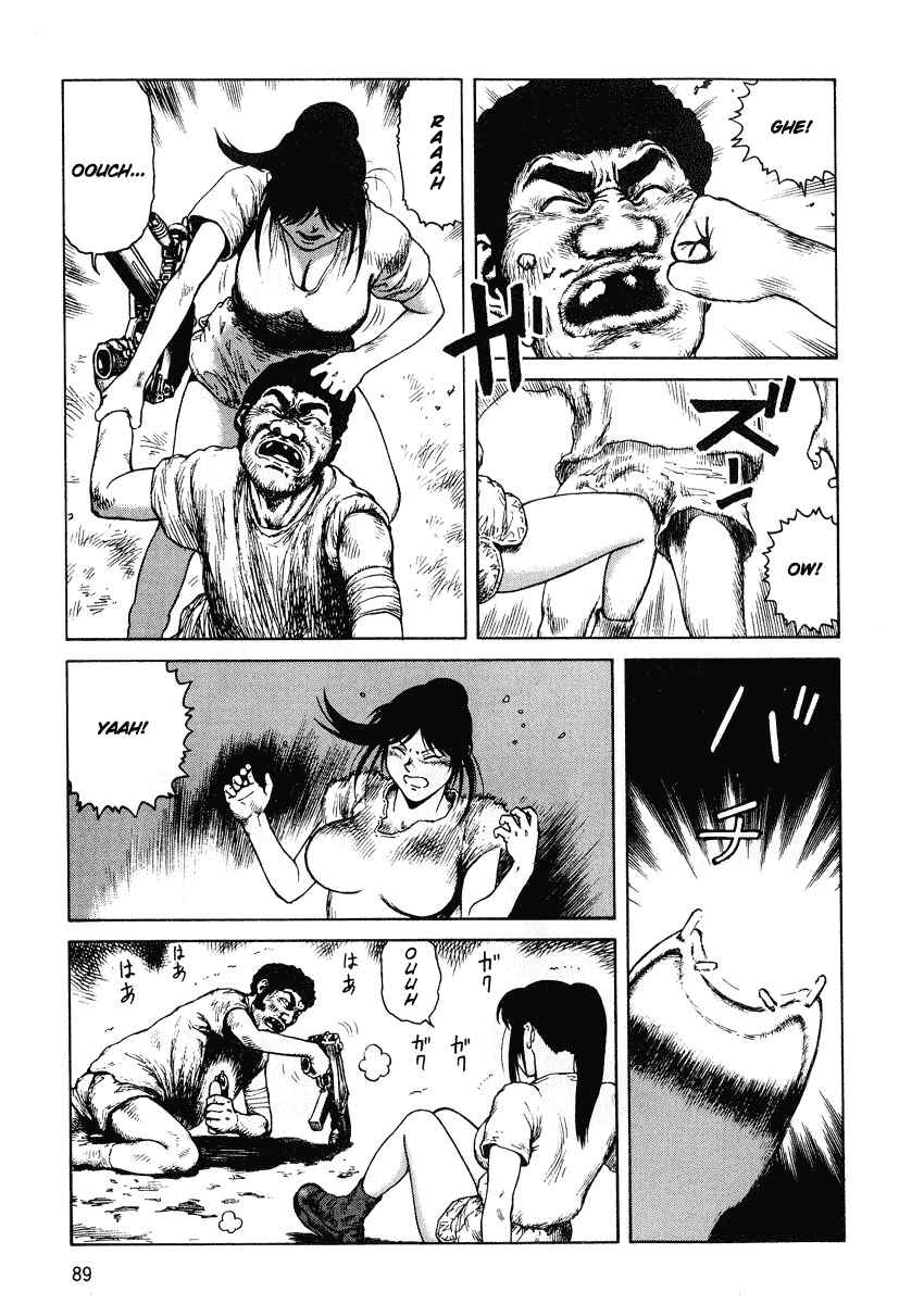Page 23 Chapter 39 Desert Punk