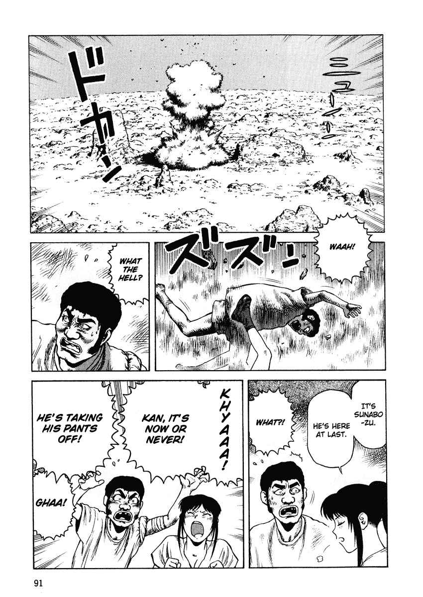 Page 25 Chapter 39 Desert Punk