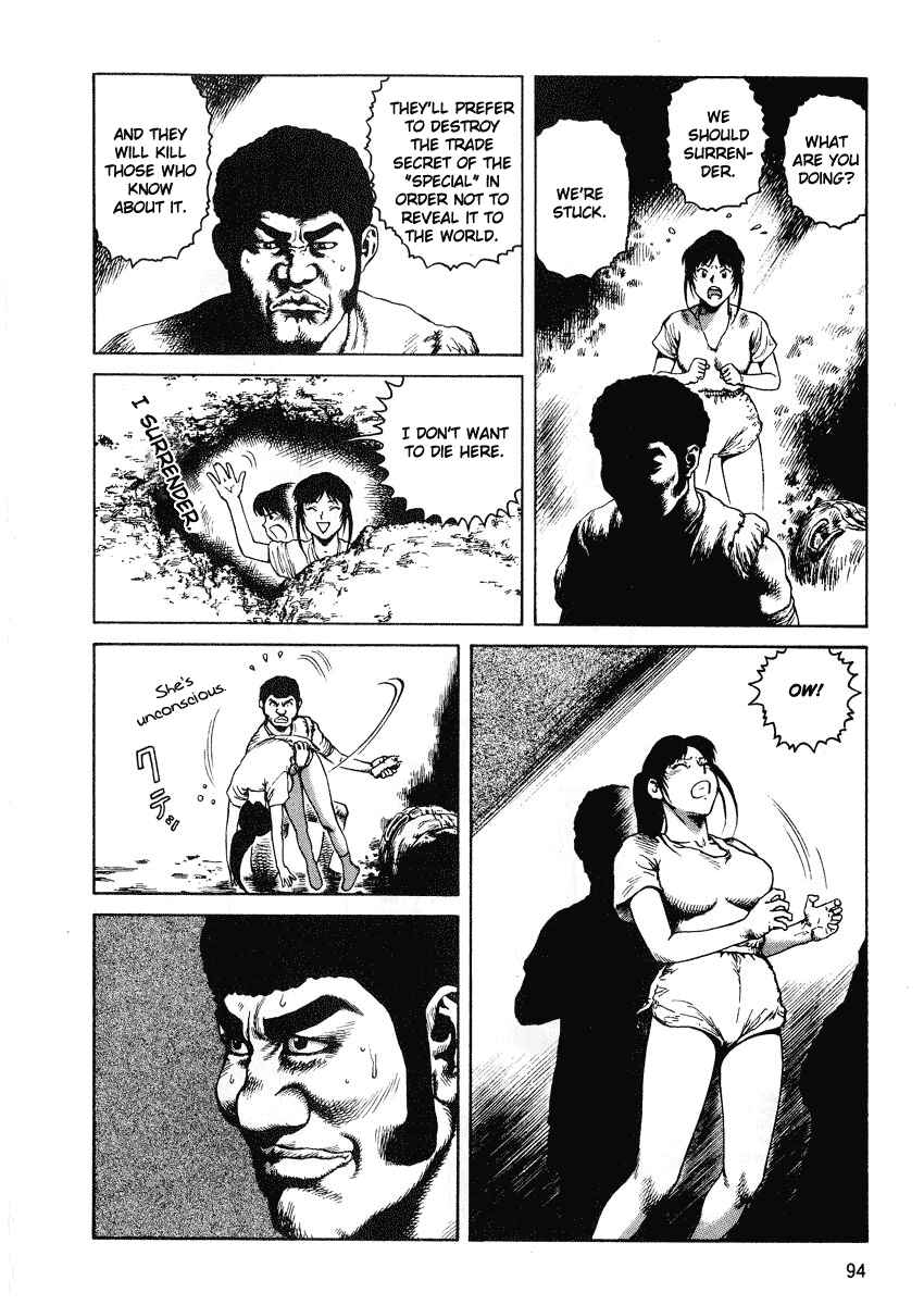 Page 28 Chapter 39 Desert Punk