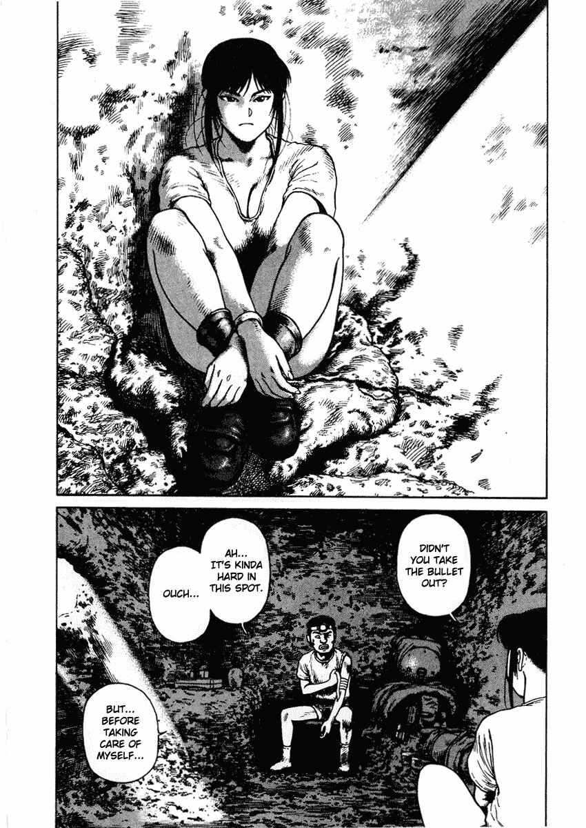 Page 8 Chapter 39 Desert Punk