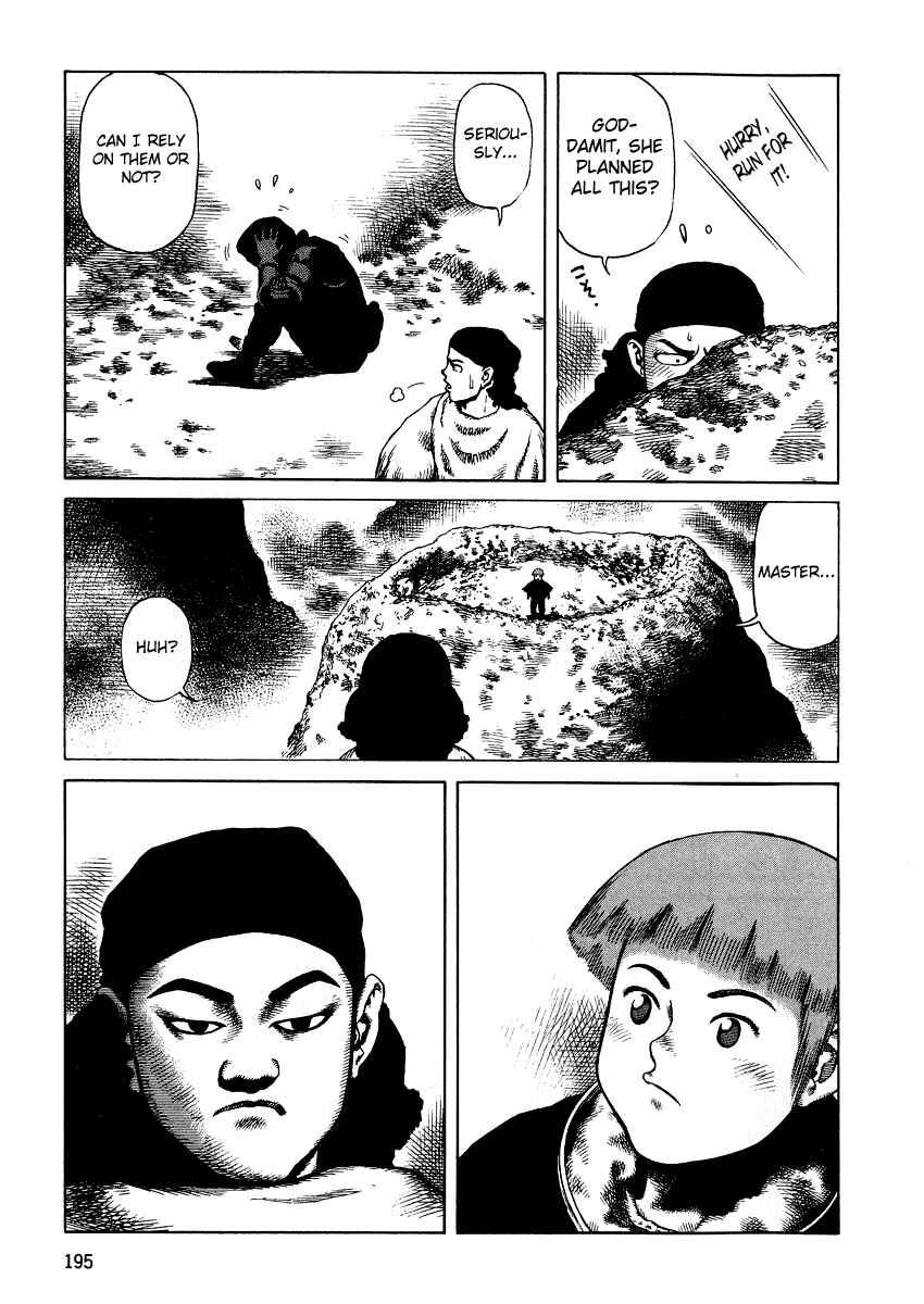 Page 21 Chapter 77 Desert Punk