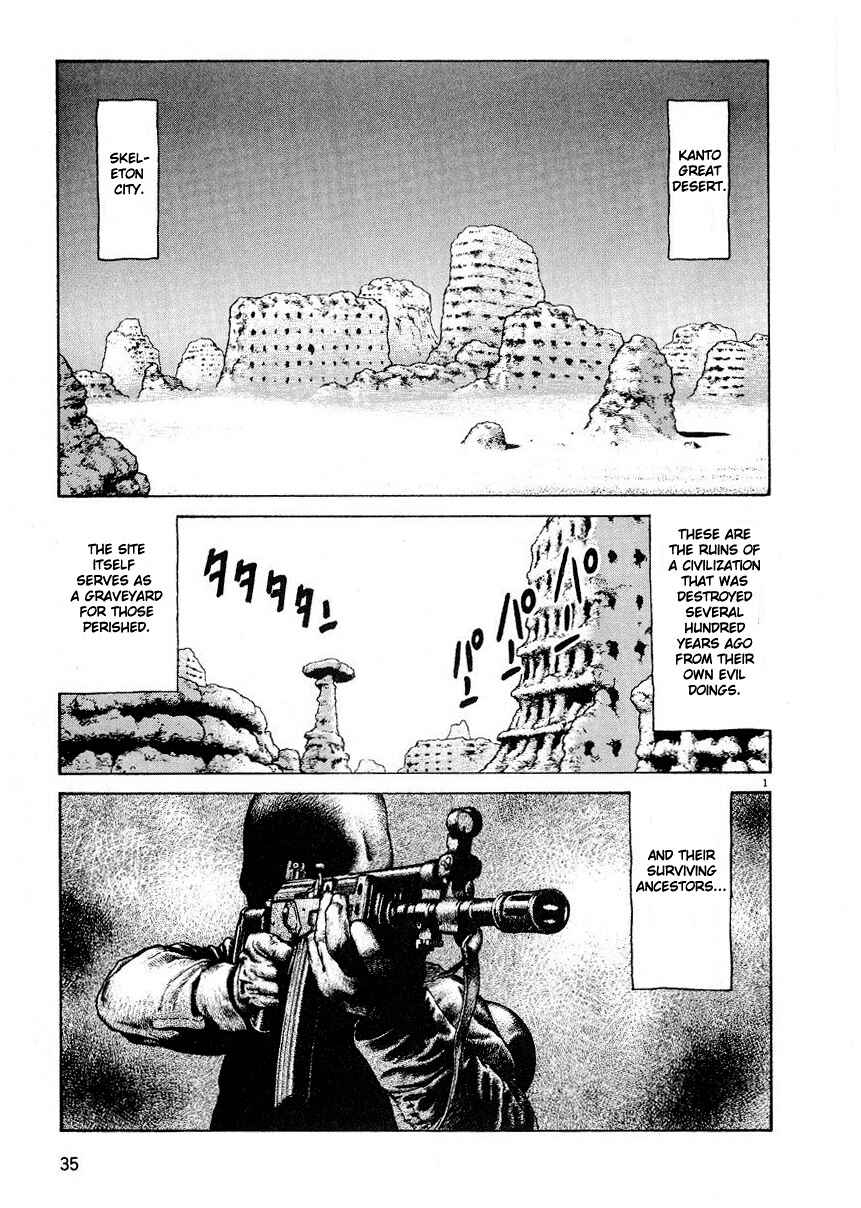 Page 1 Chapter 2 Desert Punk