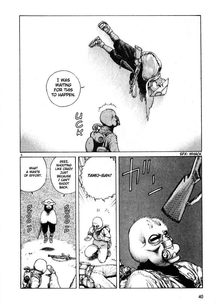 Page 6 Chapter 2 Desert Punk