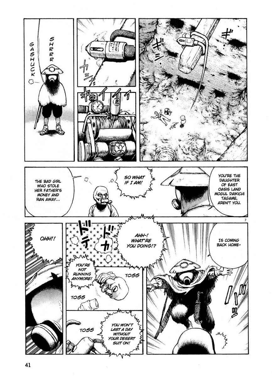 Page 7 Chapter 2 Desert Punk