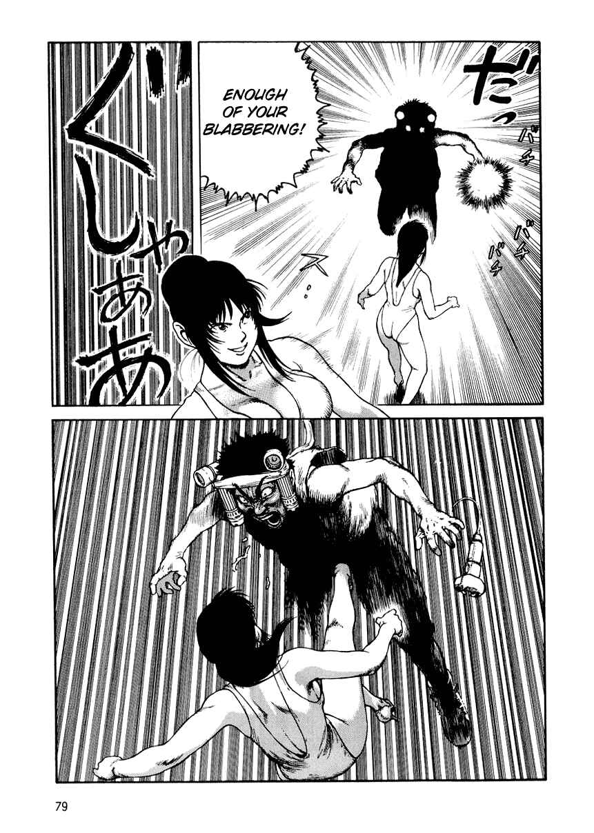 Page 13 Chapter 21 Desert Punk