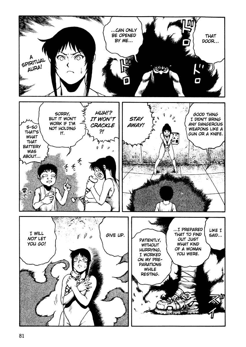 Page 15 Chapter 21 Desert Punk