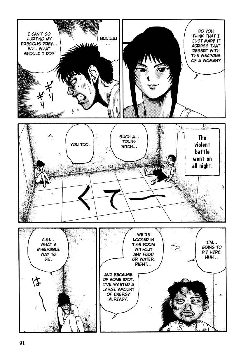 Page 25 Chapter 21 Desert Punk