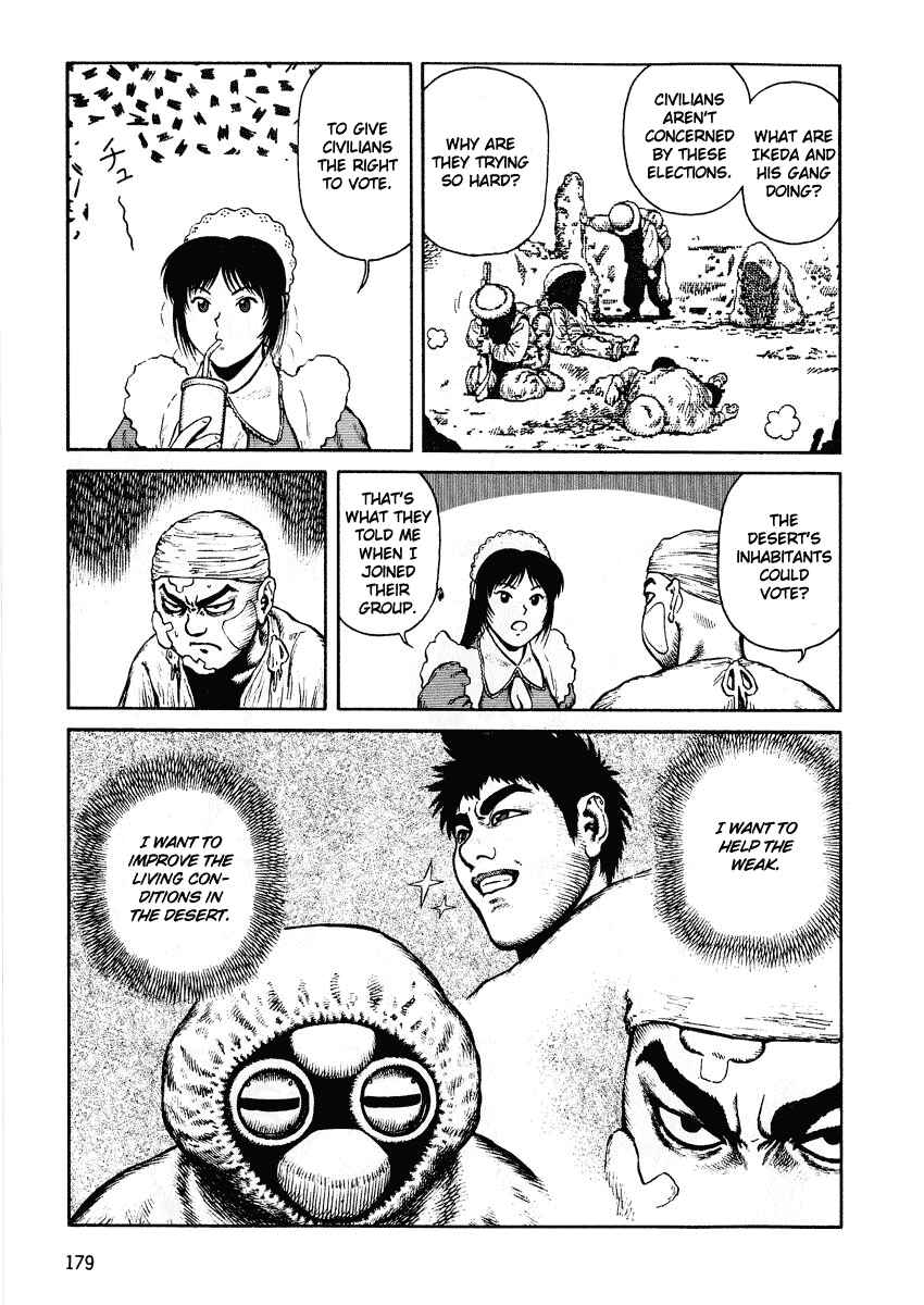 Page 17 Chapter 48 Desert Punk