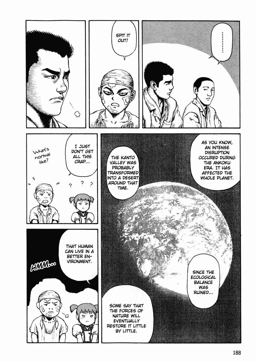 Page 26 Chapter 48 Desert Punk