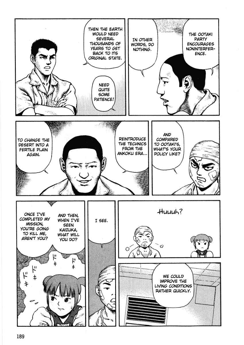 Page 27 Chapter 48 Desert Punk