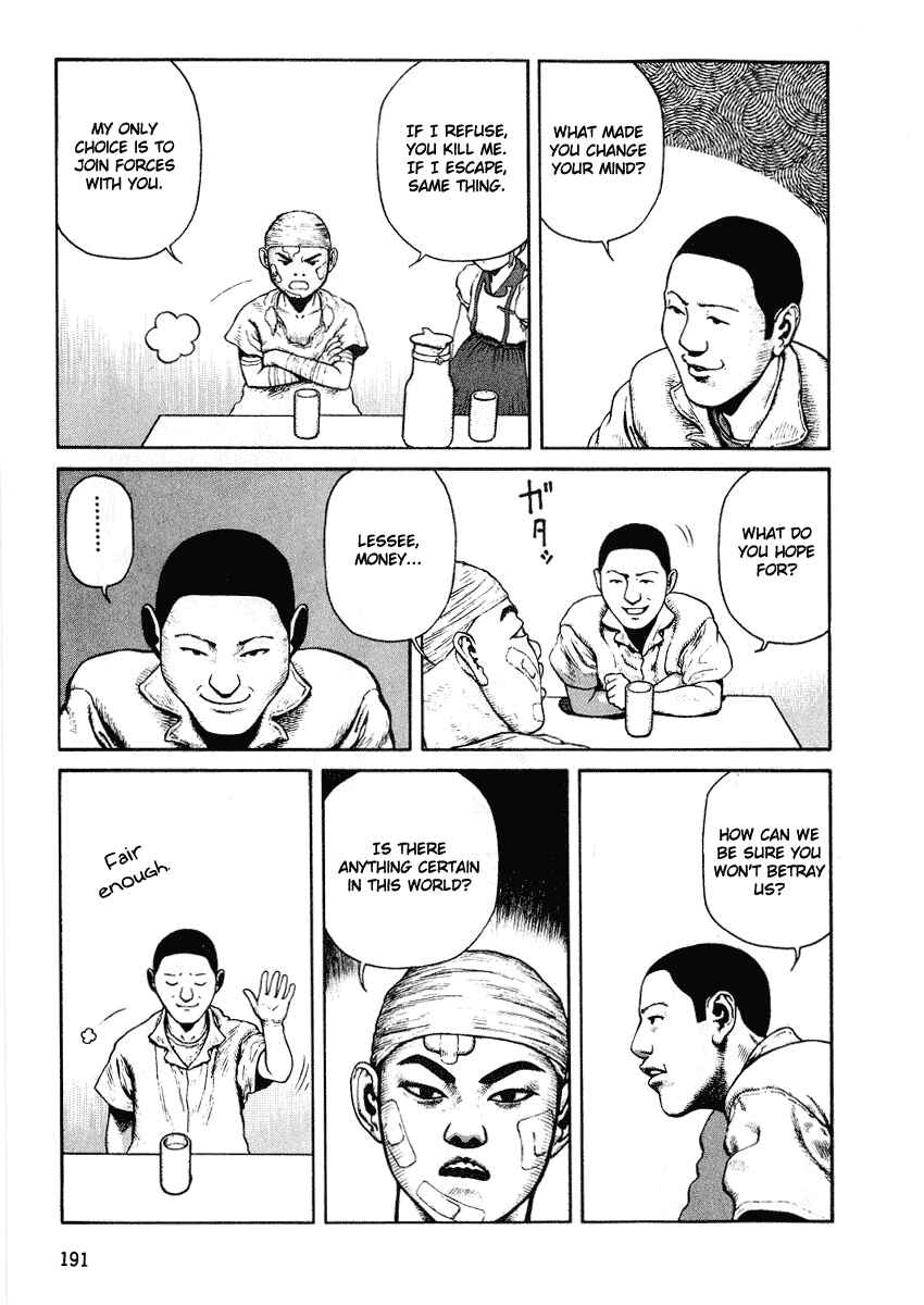 Page 29 Chapter 48 Desert Punk