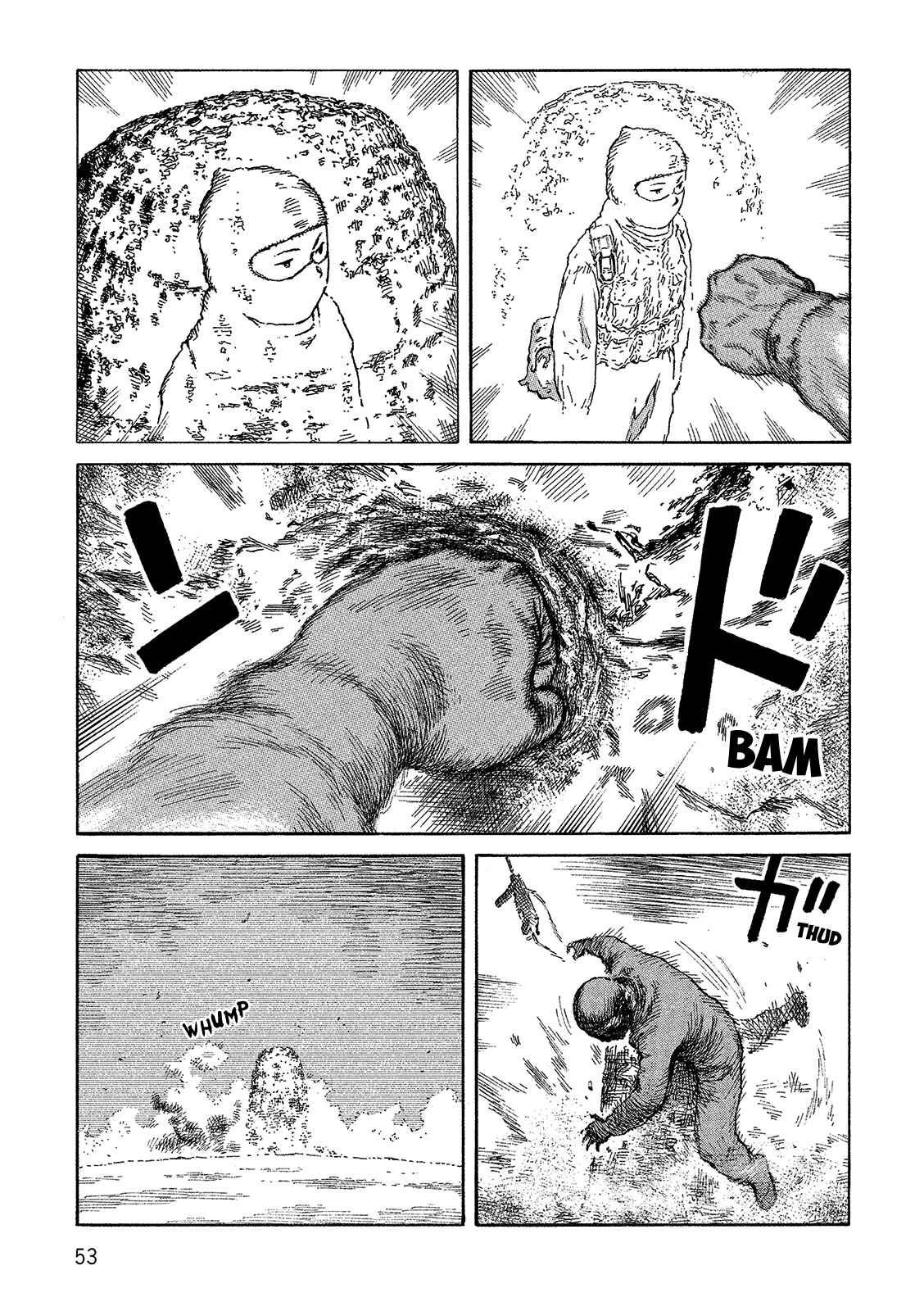 Page 11 Chapter 100 Desert Punk