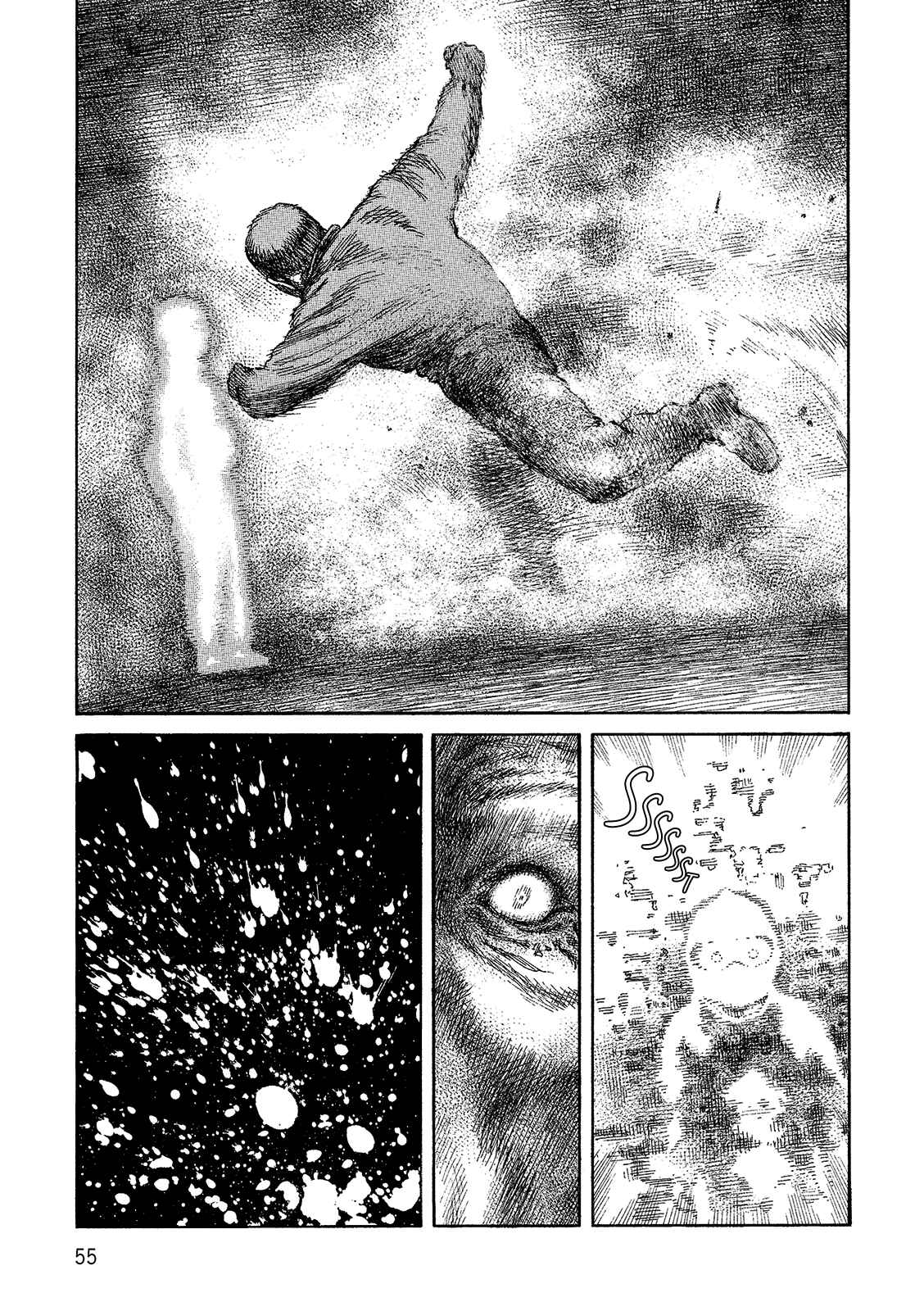 Page 13 Chapter 100 Desert Punk