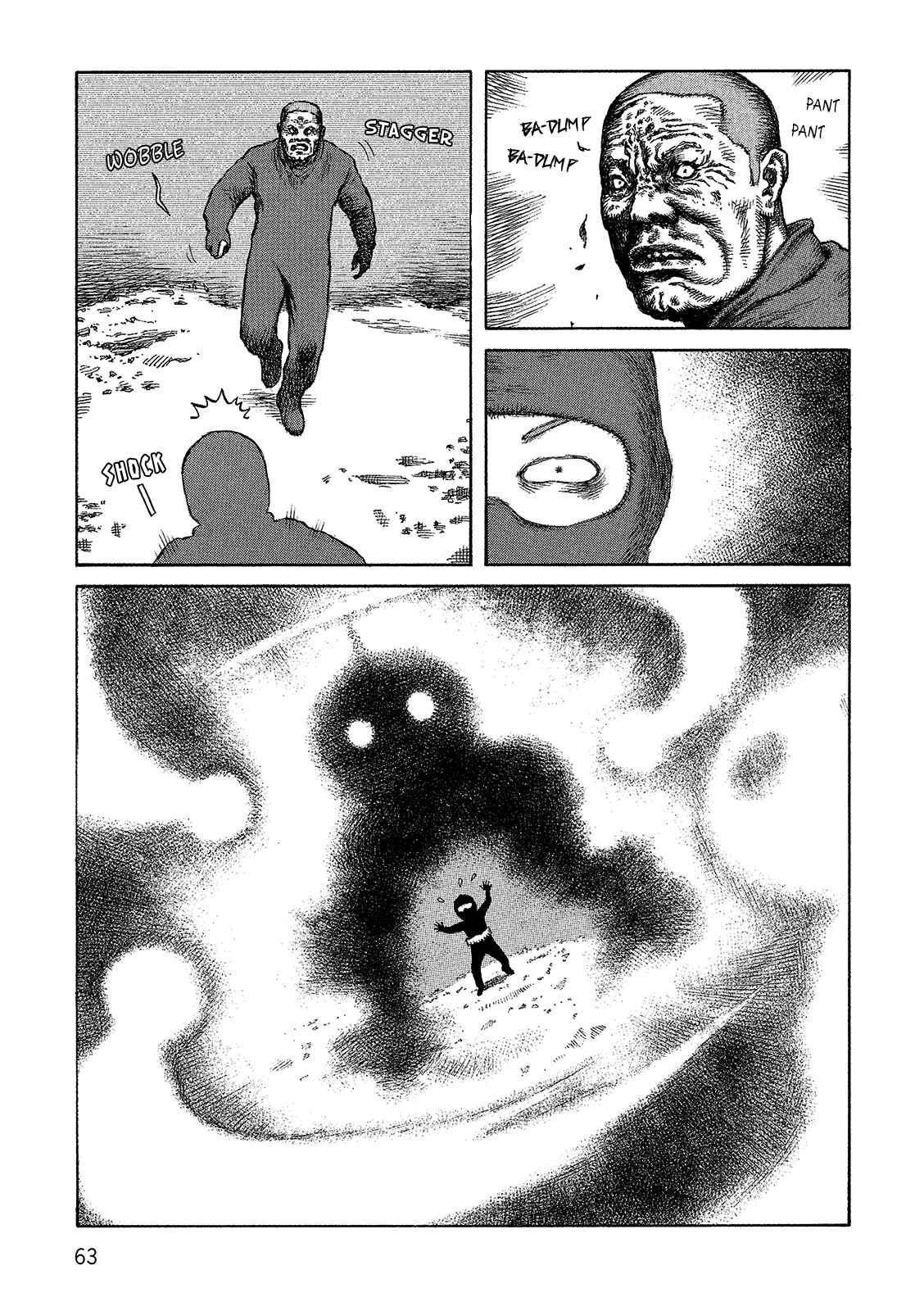 Page 20 Chapter 100 Desert Punk
