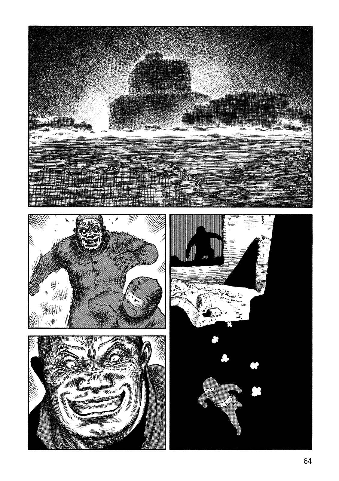 Page 21 Chapter 100 Desert Punk