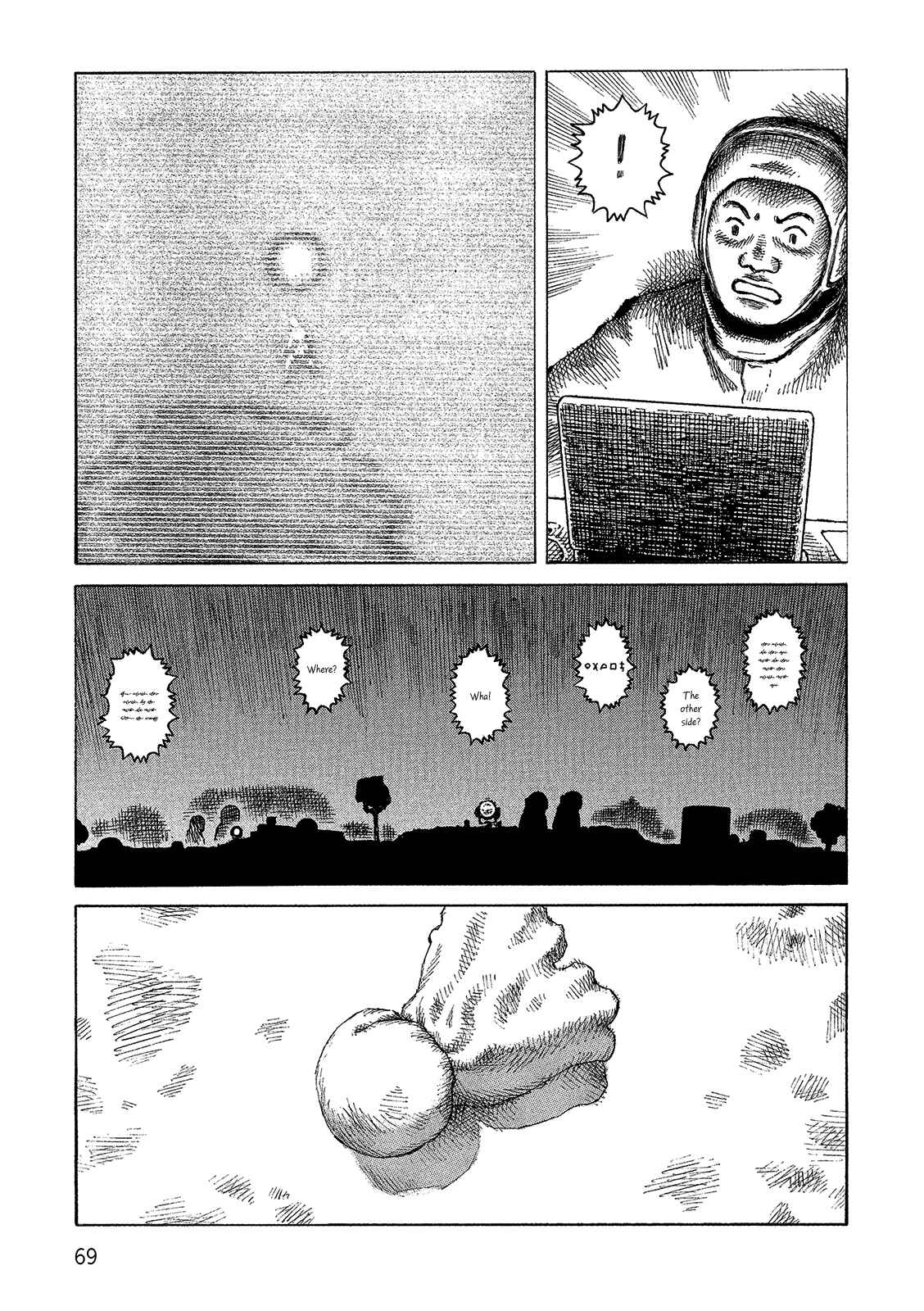 Page 26 Chapter 100 Desert Punk
