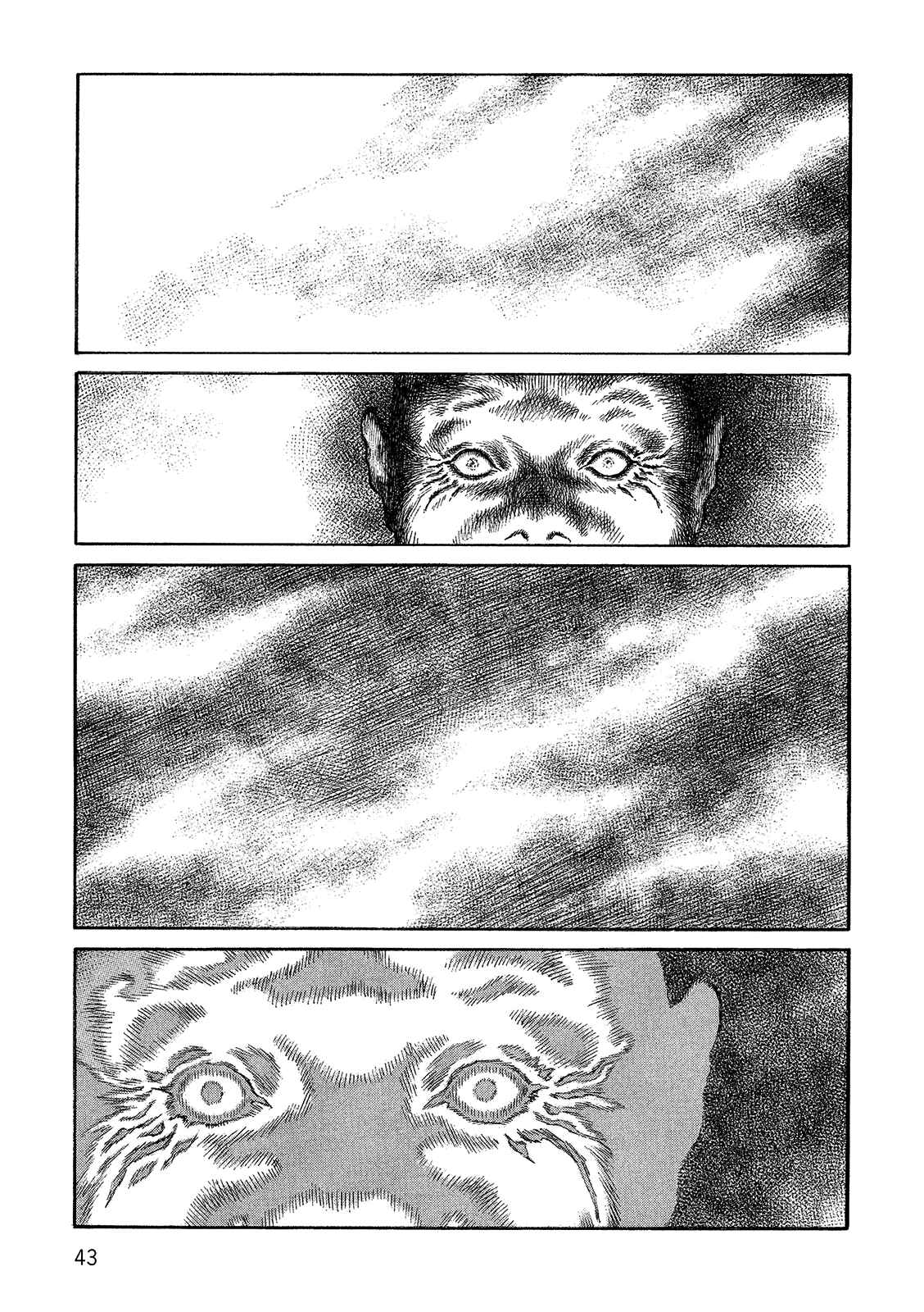 Page 3 Chapter 100 Desert Punk