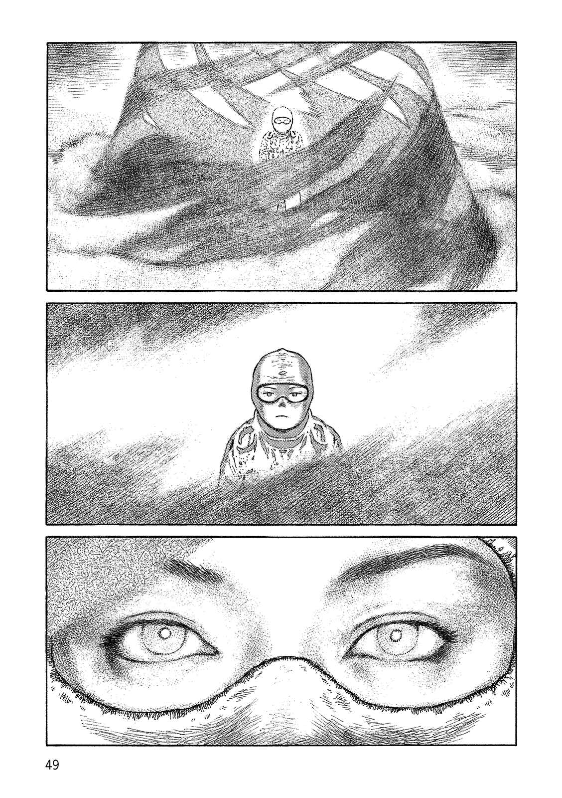 Page 7 Chapter 100 Desert Punk