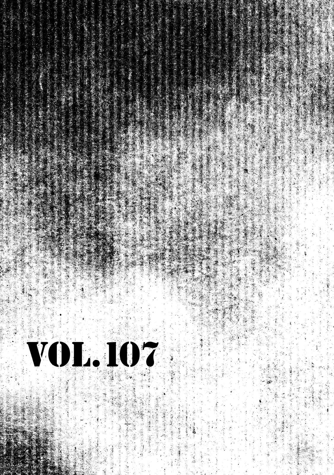 Page 1 Chapter 107 Desert Punk