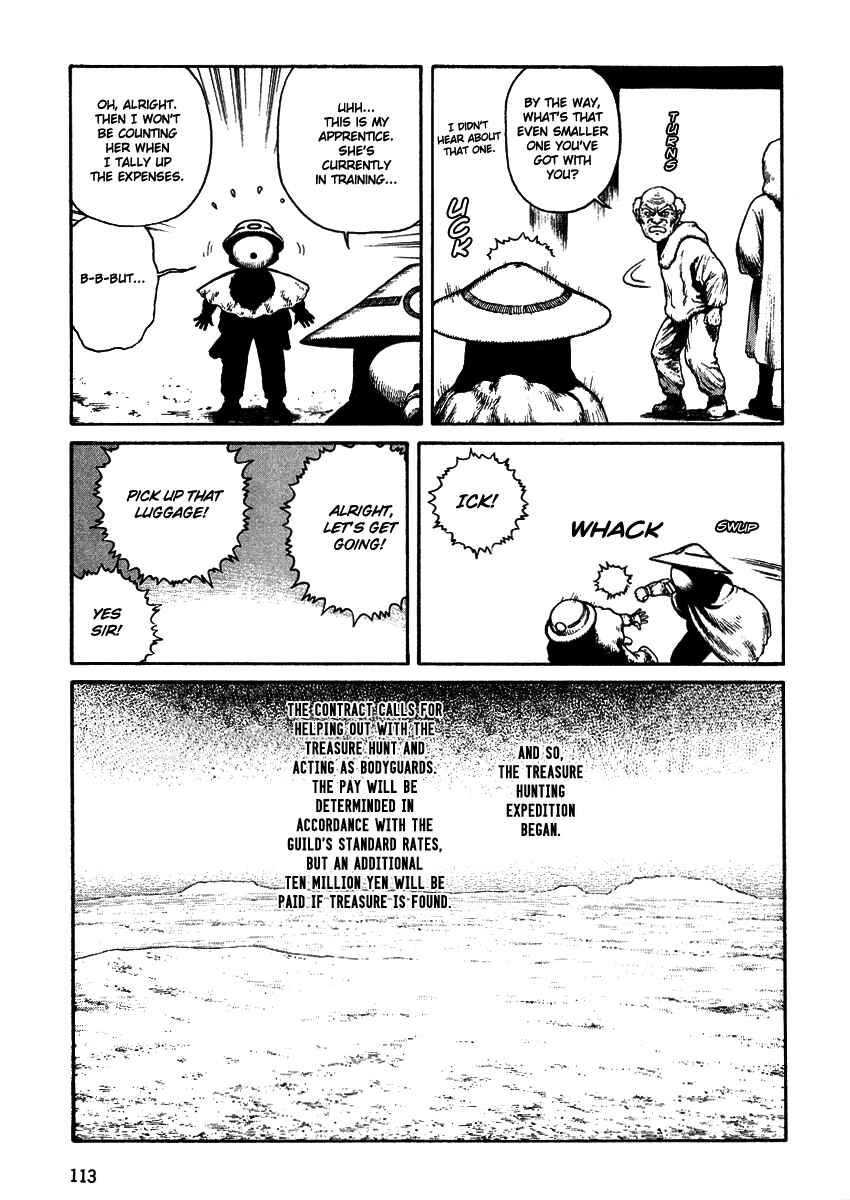 Page 15 Chapter 16 Desert Punk