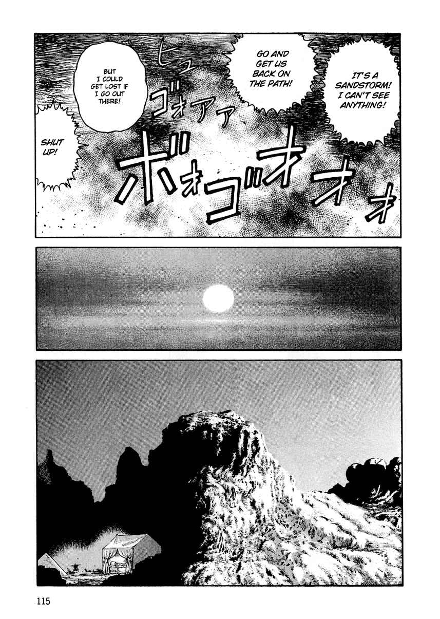 Page 17 Chapter 16 Desert Punk