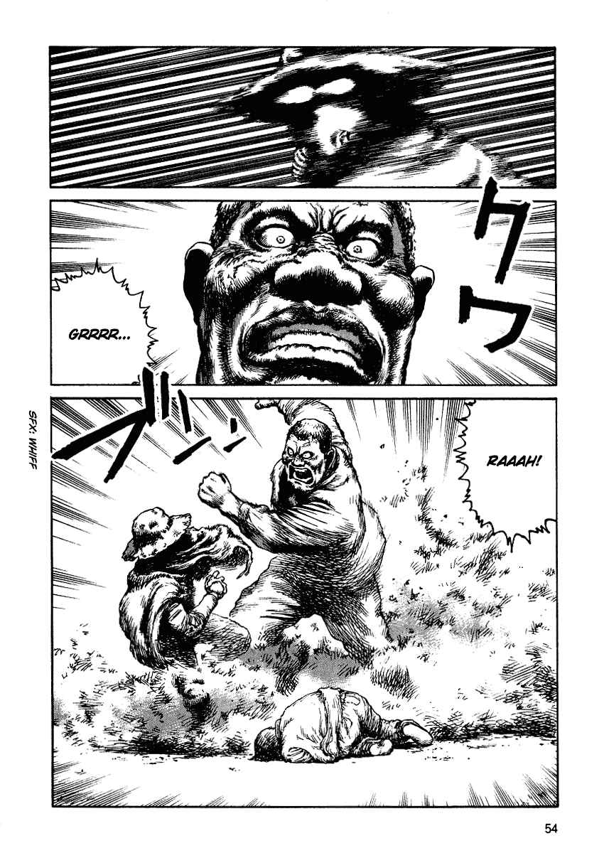 Page 20 Chapter 32 Desert Punk