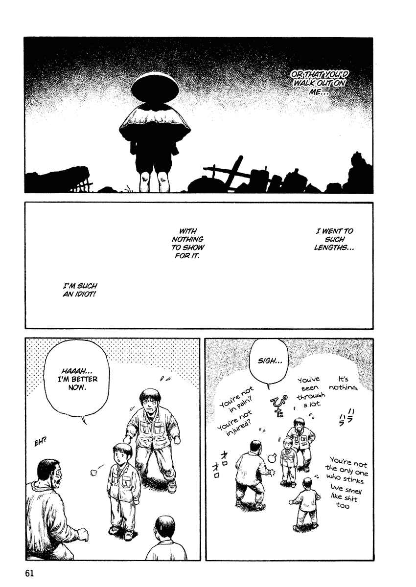 Page 27 Chapter 32 Desert Punk