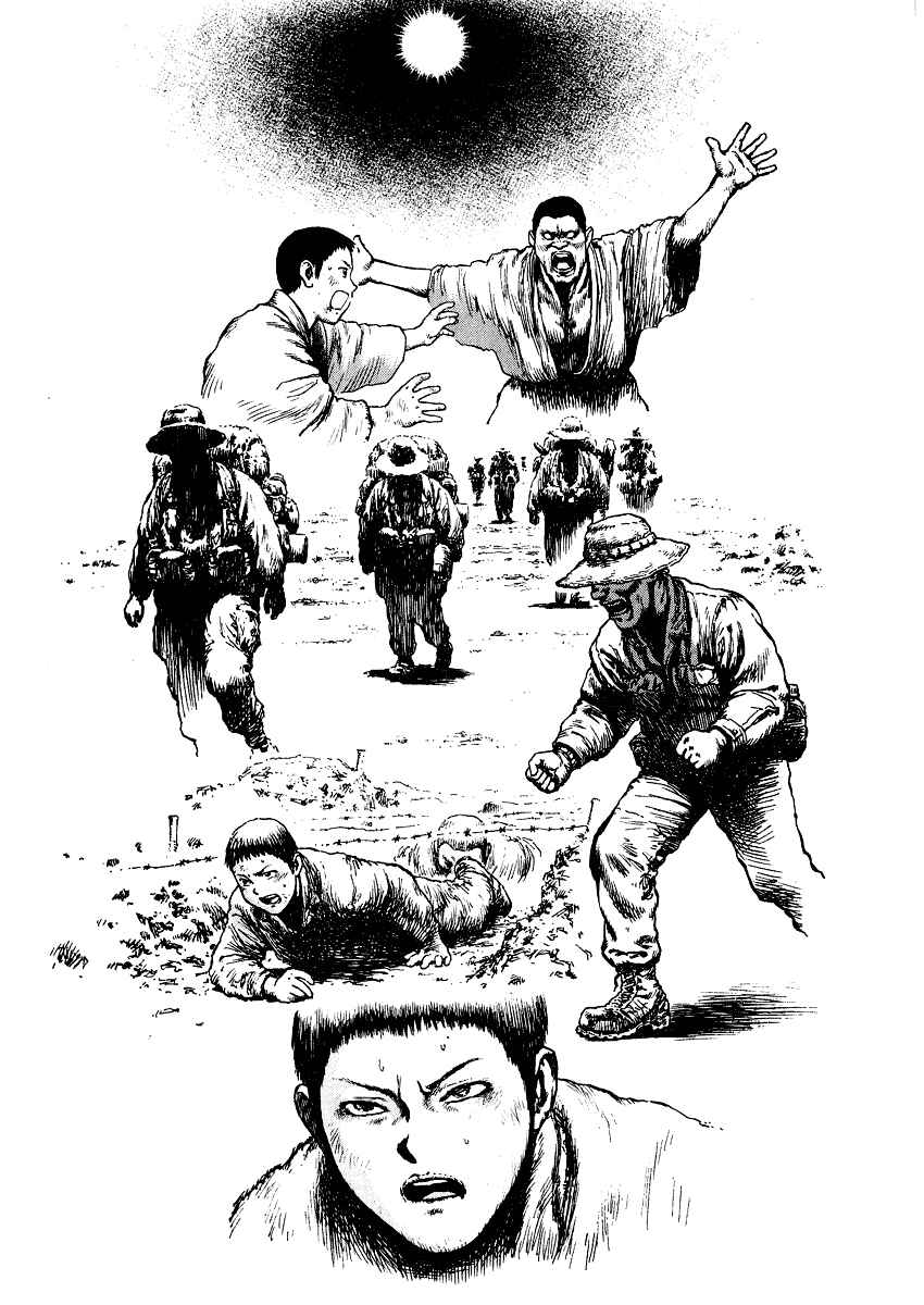 Page 5 Chapter 32 Desert Punk